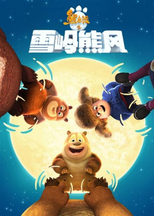 做假道格拉斯学院文凭毕业证